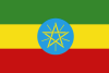 amhariska sprakkurs Grundkurs