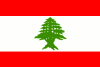 libanesiska sprakkurs Grundkurs