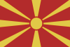 makedonska sprakkurs Grundkurs